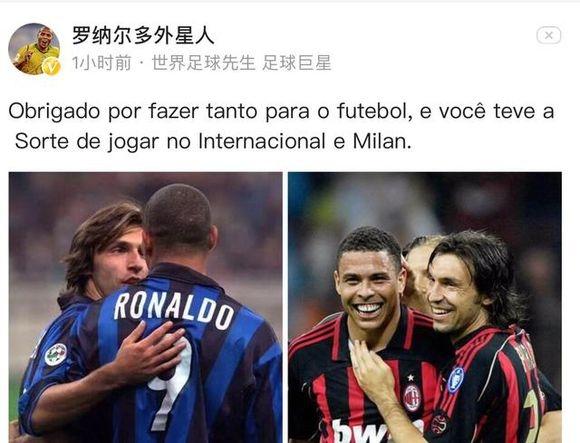 德媒：法兰克福对阵巴萨前召开会议，担心球队会遭遇惨案