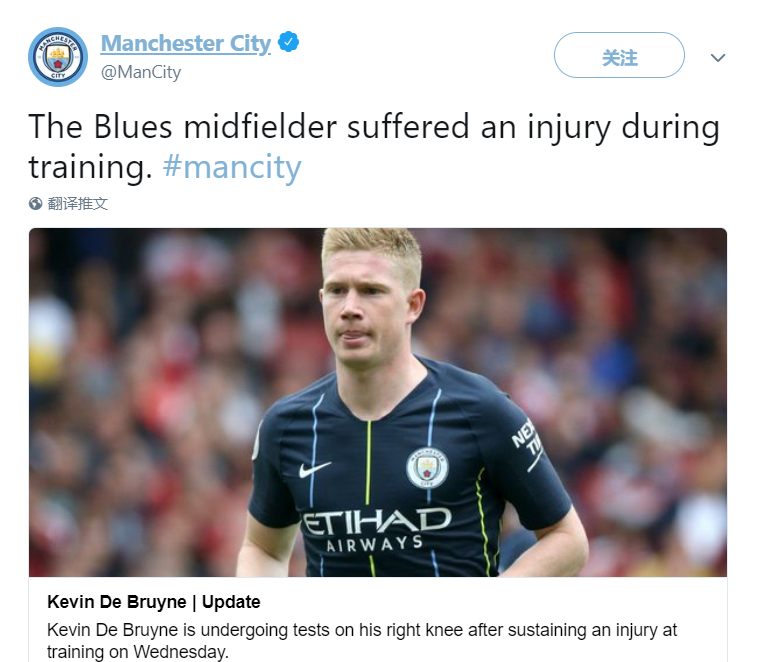 凯尔特人vs猛龙伤病：巴雷特继续缺席，奎克利出战成疑