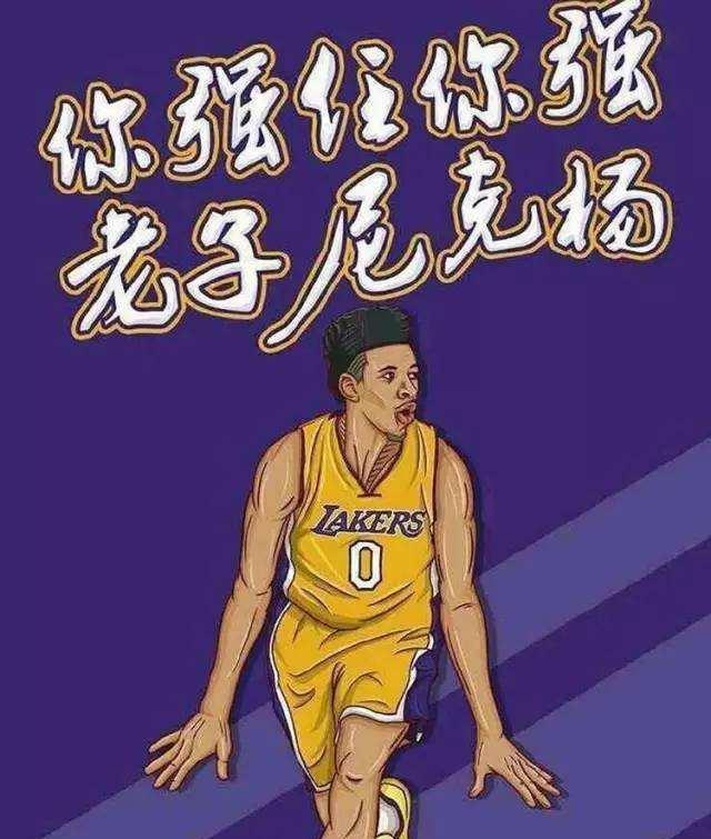 齐沃实在太嫩了！大好机会没能把握住，国米2-2那不勒斯只拿到1分